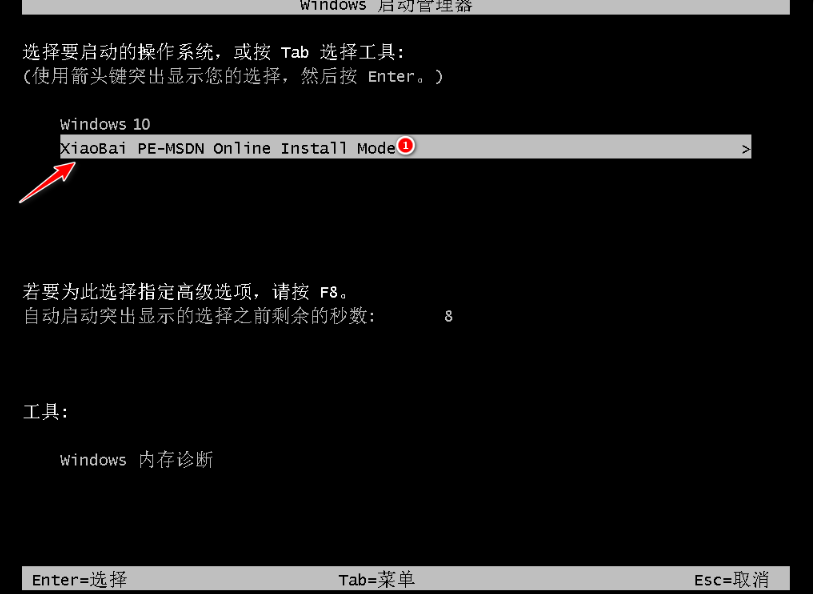 1644389079557390.png image.png