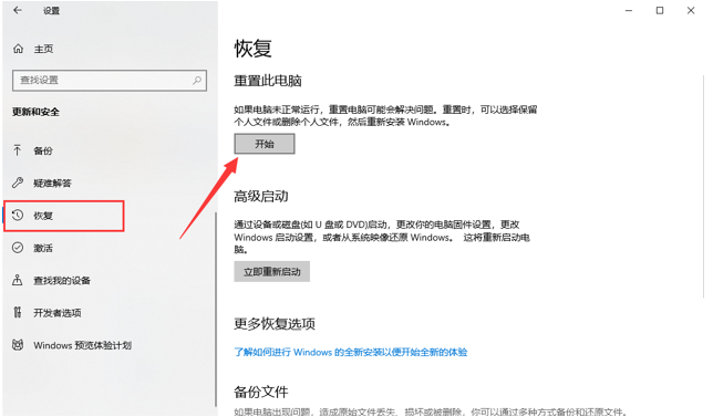 1644824944100221.png image.png