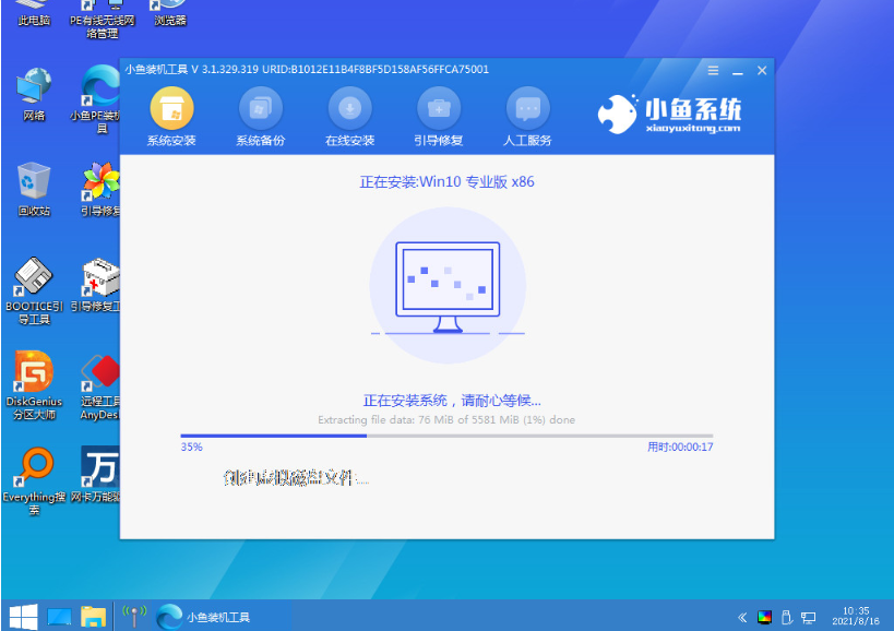 1644826652454501.png image.png