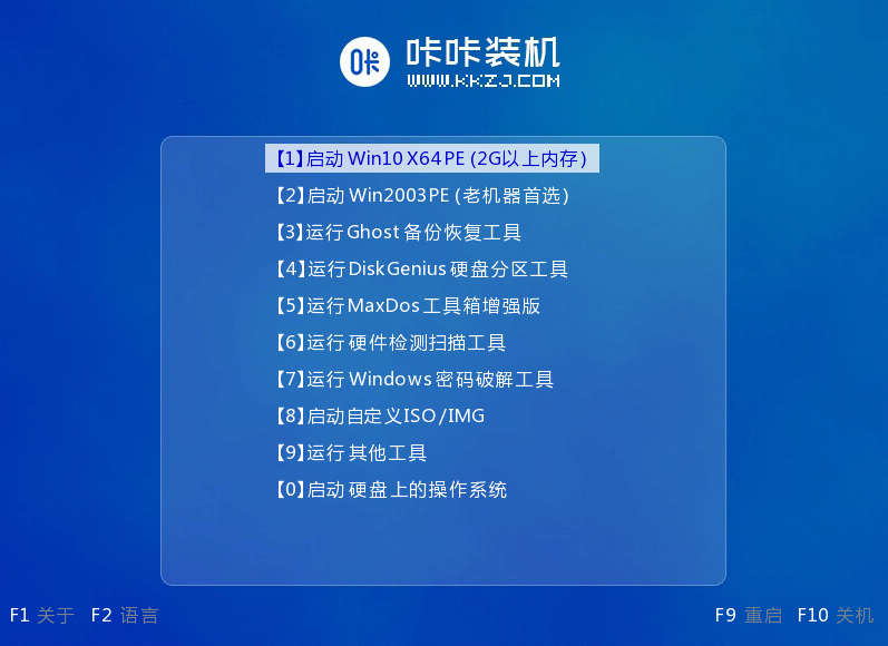 1644982818147383.png image.png