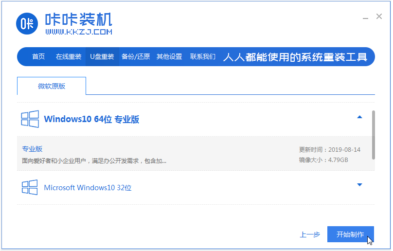 1644982799133054.png image.png