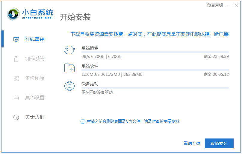 1645491297549817.png image.png