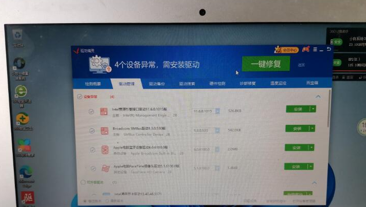 1645501233460224.png image.png