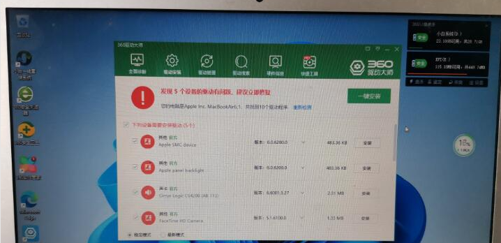 1645501243121044.png image.png