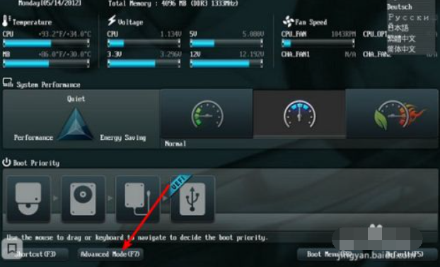 1645496450129237.png image.png