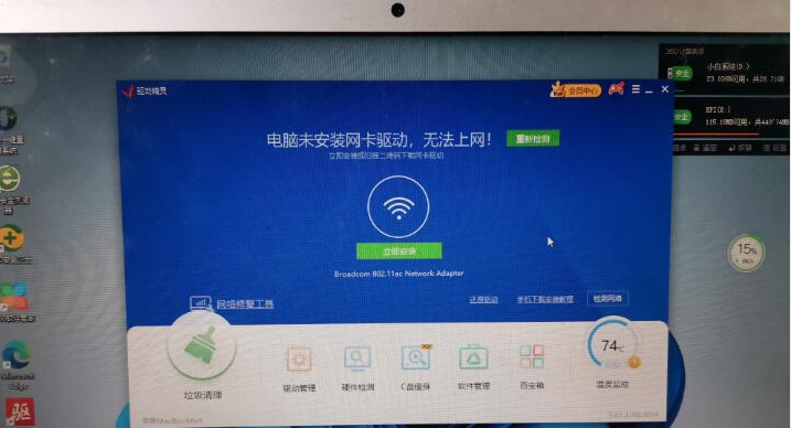 1645501224357938.png image.png