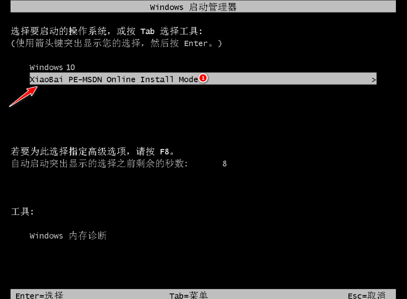 1645491319132430.png image.png