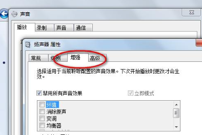 1645837819757832.png image.png