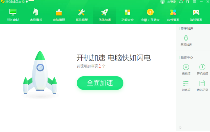 1646796475130016.png image.png