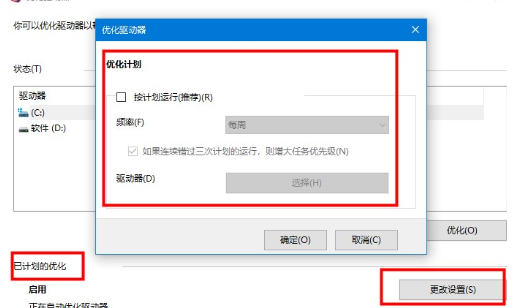 1646796518133901.png image.png