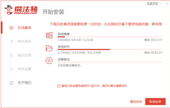 1636363603187704.png image.png