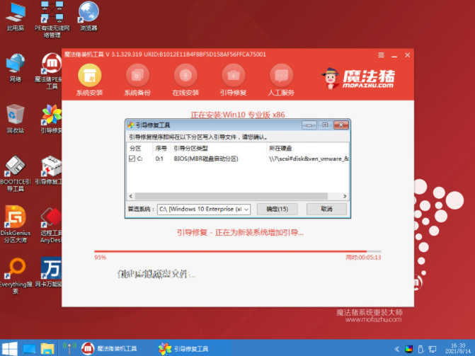 1636363678111947.png image.png