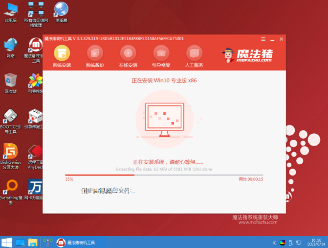 1636363637503428.png image.png