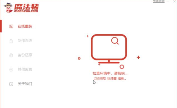 1636366281453727.png image.png