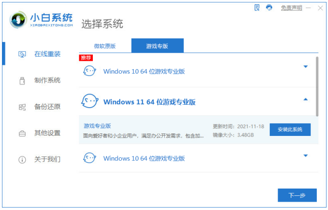 1647250870629985.png image.png