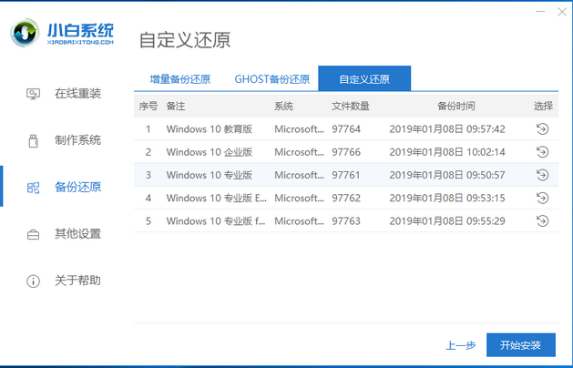 1645087324109072.png image.png