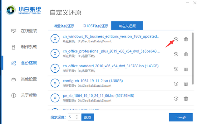 1645087302137245.png image.png