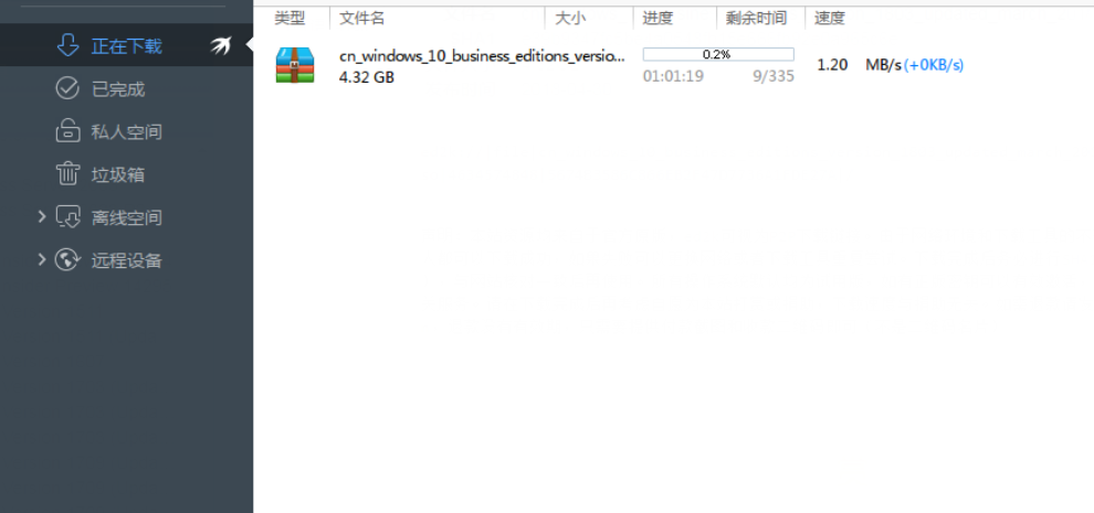 1646632671351569.png image.png