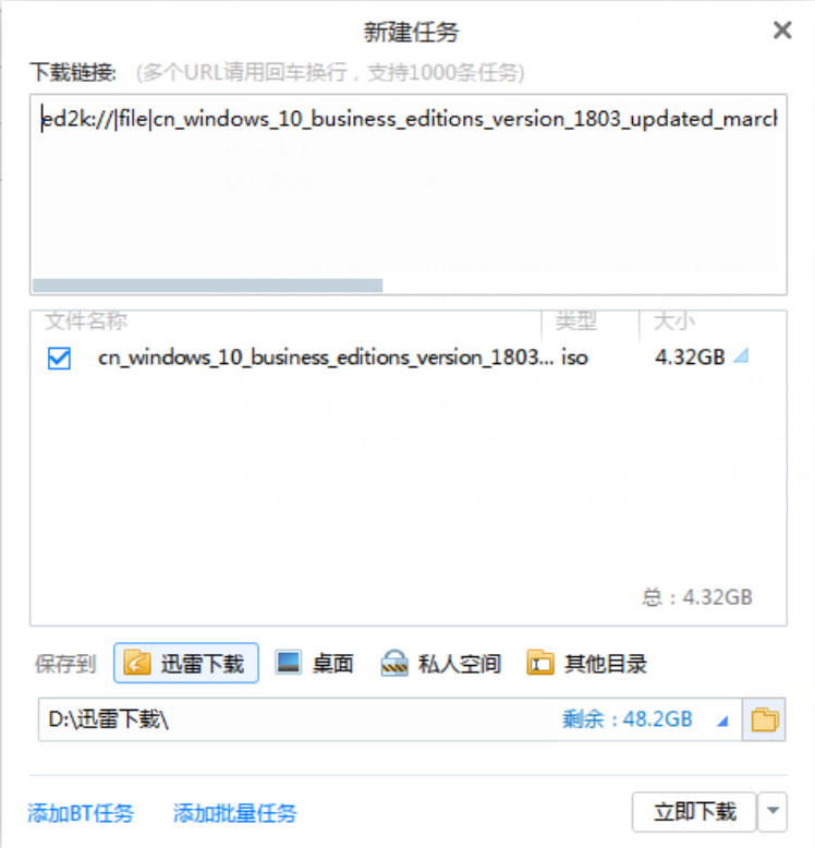 1646632692608598.png image.png