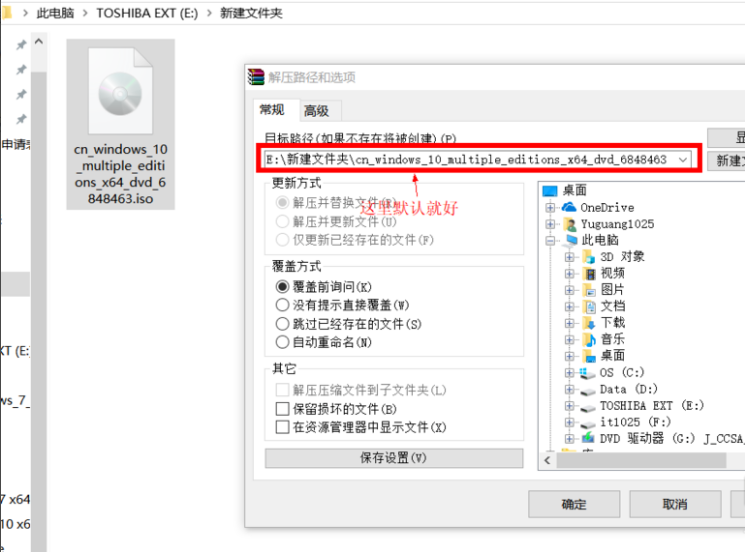 1637661078779391.png image.png