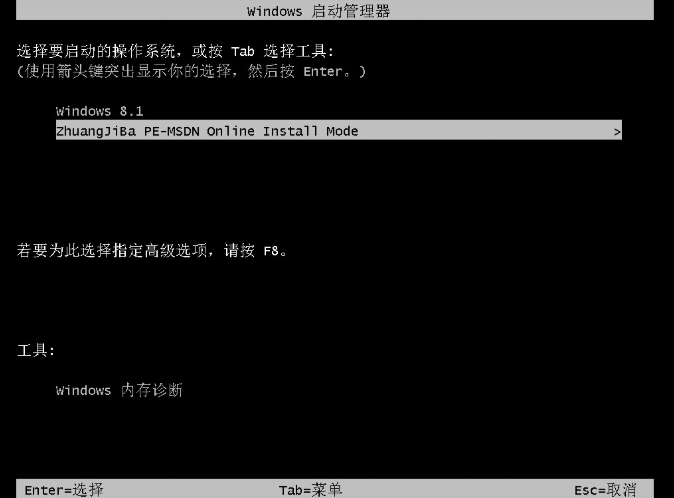 1648718681361466.png image.png