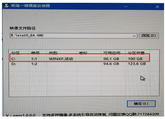 1635815854647025.png image.png