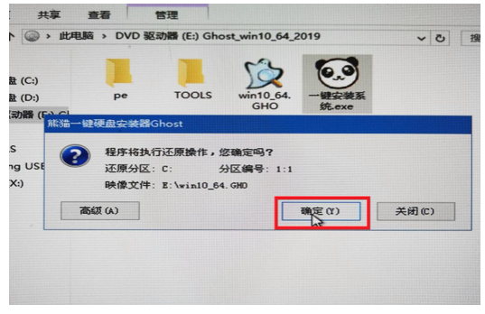 1635815862134087.png image.png