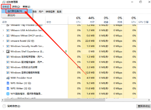 1635320795822638.png image.png