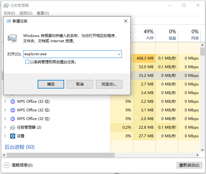 1633740802132503.png image.png