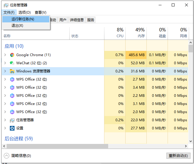 1633740796124813.png image.png