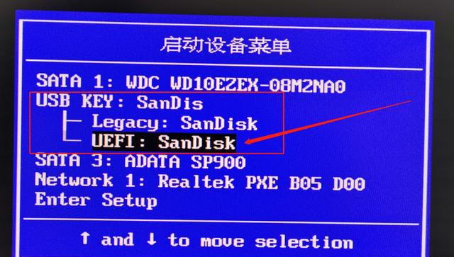 Win10鏡像文件怎么用U盤安裝