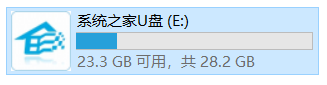 Win10鏡像文件怎么用U盤安裝