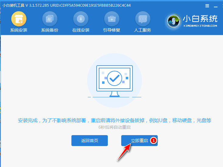 1652336606230564.png image.png