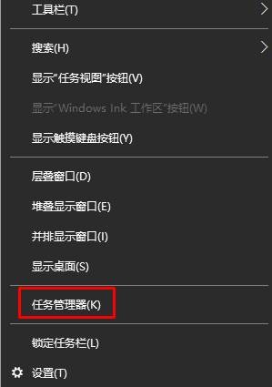Win10命令提示符打開方法