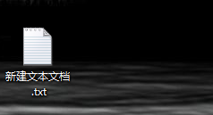 Win10命令提示符打開方法