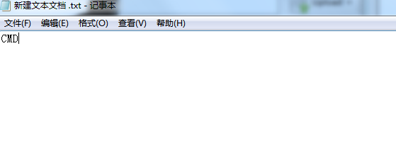 Win10命令提示符打開方法