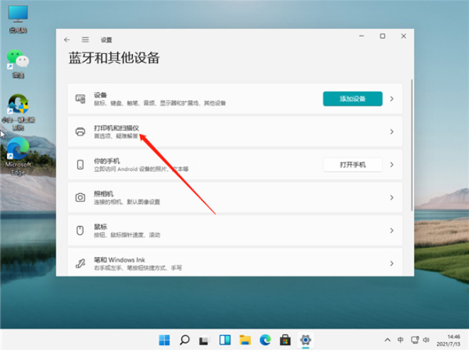 1628491176636870.png image.png