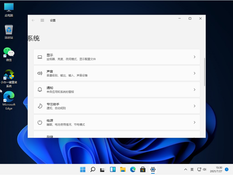 1629440470984222.png image.png