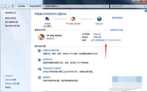 1629858166806974.png image.png