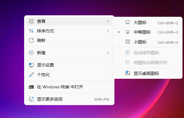 1630716489674135.png image.png