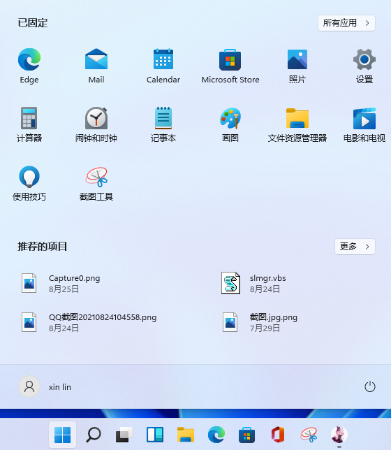 1630984611932670.png image.png