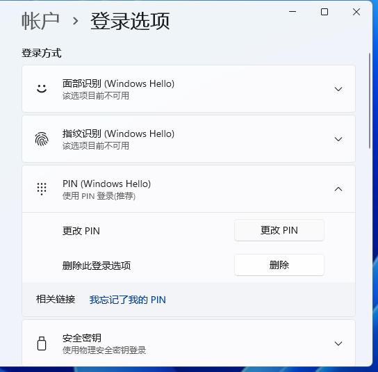 1630984747887057.png image.png