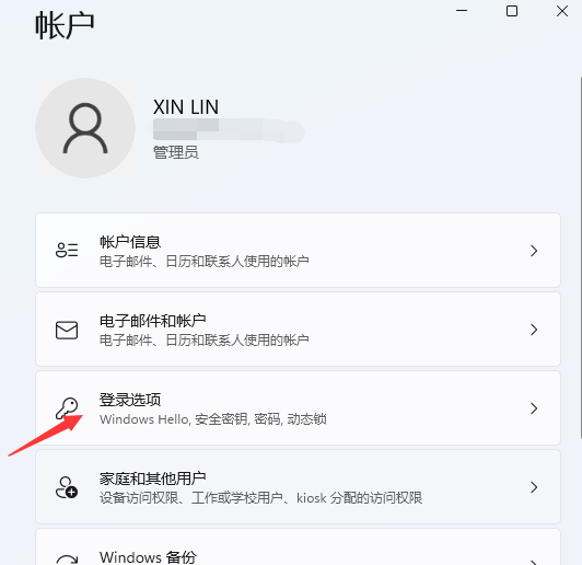 1630984671128789.png image.png