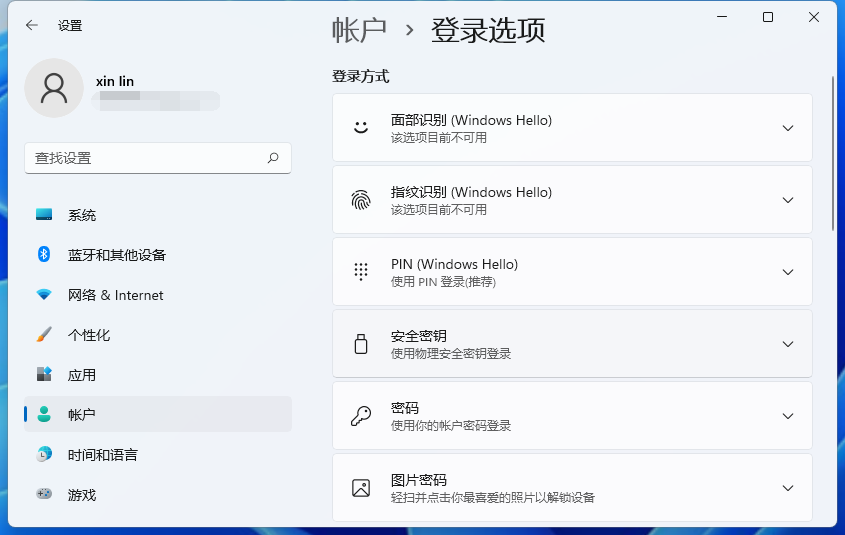 1630984695244807.png image.png