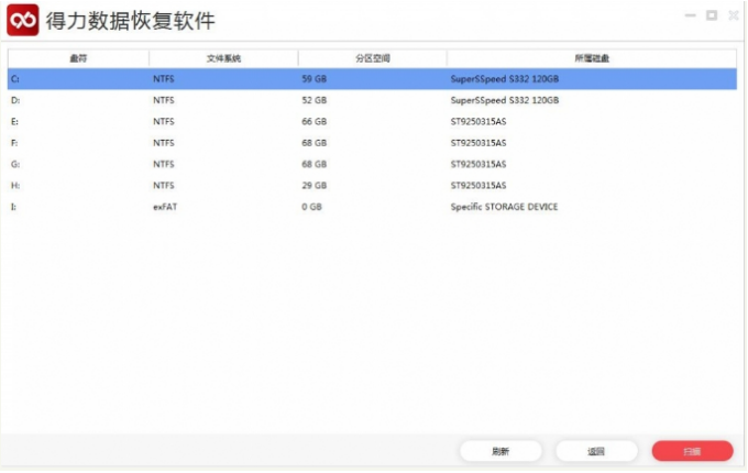 1631672418398517.png image.png