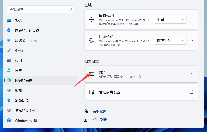 1629619259318736.png image.png