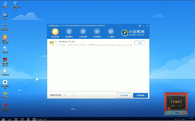 1632380360512293.png image.png