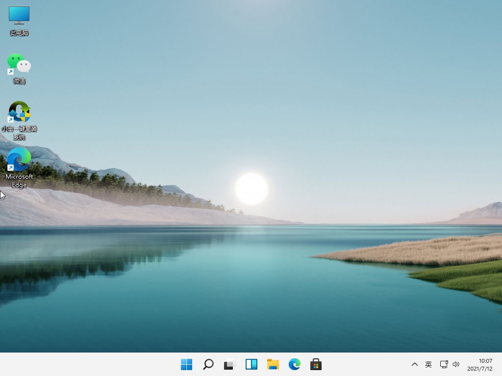 1626055641875825.png image.png