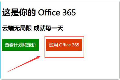 1627869149124998.png image.png