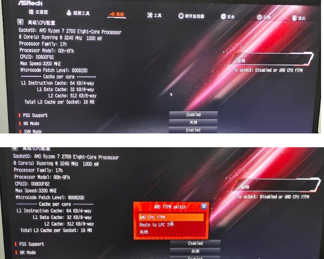 1629602688851340.png image.png